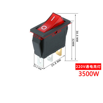 Supply kcd3 boat switch three-legged two-speed with light boat-shaped switch electric pot power rocker switch wholesale 3500w red with light-3 feet two-speed