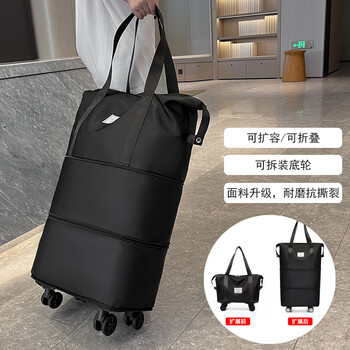 Iroya universal wheel travel bag portable luggage bag storage bag large capacity business trip fitness bag dry and wet separation waiting bag black three-layer expansion