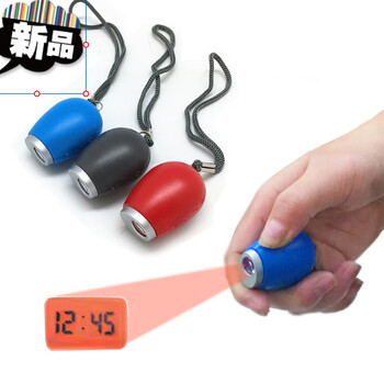 Projection clock creative new projection electronic digital clock mini portable projection clock student personalized bedside luminous keychain clock lanyard projection clock color random