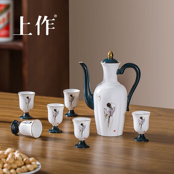 Previous work: beauty's odyssey, palace wine set, white