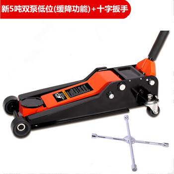 Huili uses horizontal hydraulic 5-ton hydraulic jack to change tires, small cargo 4t auto repair, 3t off-road suv car hand crank, new 5-ton dual-pump low-position slow-down function cross wrench