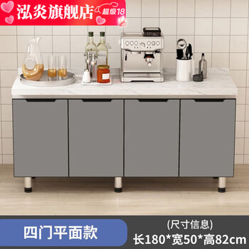 Simple cabinets marble slate countertop kitchen cabinets integrated stove home combination cabinet sink cabinet cupboard 1 point 8 door plane other styles contact customer