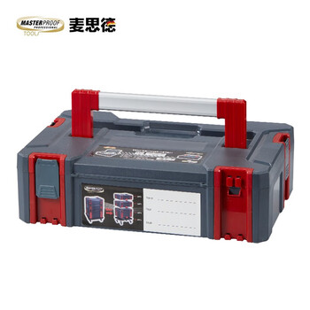 Masterproof multifunctional movable tool box with wheels, combined three-layer tool box, household auto repair and maintenance storage box, small box with partition (single box)