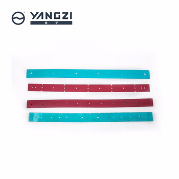 Yangzi (yangzi) floor scrubber commercial special accessories and consumables special absorbent strips for yz-x5 machine model