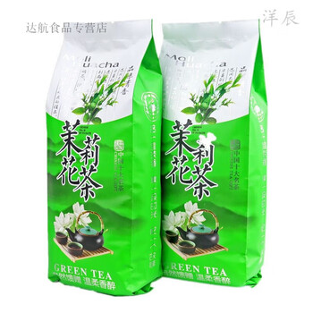Hongyun fuzhou craft fujian jasmine tea 2024 new tea bulk strong fragrance special fragrance old beijing longhao liuxiang traditional 500g