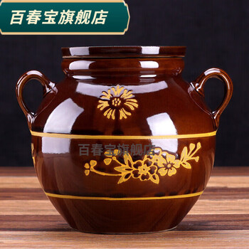 Baichunbao lard tank oil jar porcelain oil jar household old-fashioned ceramic oil jar with lid chinese style kitchen water capacity 10 pounds