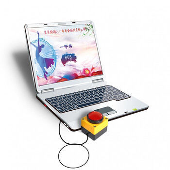 Wireless lottery button usb switch simulates custom space, enter, delete, copy, small button - line length 3.0 meters