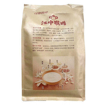 Jiangzhong hougu rice porridge bagged monkey mushroom rice porridge for the elderly breakfast monkey rice porridge semi-liquid brewed rice porridge original flavor 270g