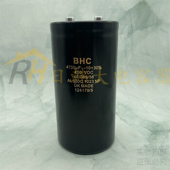 British bhc 400v4700uf vdc als30c 1023np inverter special aluminum electrolytic capacitor aluminum electrolytic capacitor