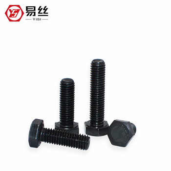 Yisi yisi external hexagonal 12.9 grade alloy steel external hexagonal screws external hexagonal bolts hexagonal head m12m16 m14*80 (half thread)