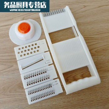 Vegetable cutter, potato grater, loofah planer, multifunctional grater, potato wiping tool, potato wiping tool