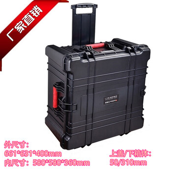 Wonderbao js-19 instrument box equipment toolbox safety equipment box trolley box waterproof box 26-inch heightened version empty box + sponge upper and lower full set
