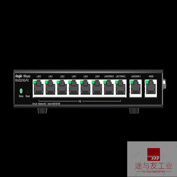 Ruiyi rg-eg210g-p-e gigabit enterprise gateway poe switch ac controller 10-port poe
