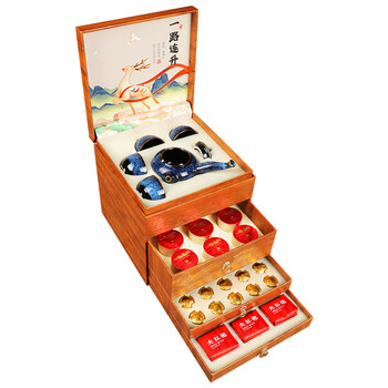 Qiangyun lapsang souchong tea gift box with strong flavor wuyishan jinjunmei black tea for the new year 500g as a gift to the elders new style all the way up to four layers of tea gifts