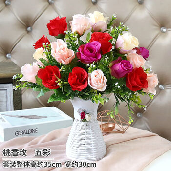 Sanmu jianshe artificial flowers, fake flowers, dining table, bedroom, living room decorations, flower wine cabinet, creative ornaments, crafts, plastic flowers, colorful peach fragrant roses + flower baskets