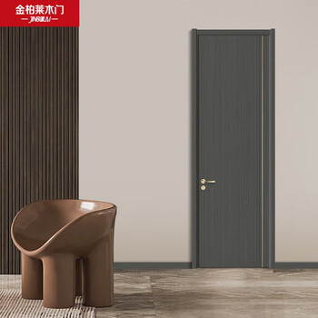 Kimberly wooden door solid wood composite door custom bedroom door modern minimalist door set door wooden composite door l-321