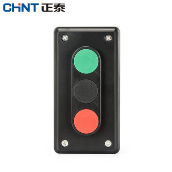 Chint (chnt) start and stop control button np2-e3001 up and down stop three-speed button switch self-reset red, green and black