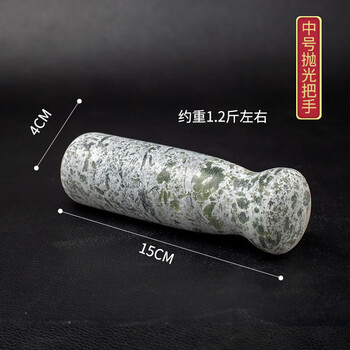 Garlic mortar, stone bluestone garlic pounding hammer, mortar socket auxiliary stick, manual garlic masher, pestle, medicine stone rod handle, grinding garlic pounding stone, garlic pounding stone mortar, household stone garlic pounder, polished medium hammer