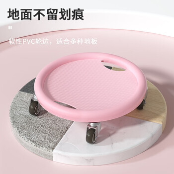 Aimeishi abdominal muscle sliding disk universal fitness abdominal wheel for men and women home fitness sliding disk abdomen core strength exercise equipment round four wheel pink