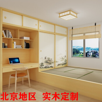Chiba yaju solid wood tatami customization factory custom-made environmentally friendly multi-functional japanese-style small apartment tatami floor whole house design new zealand pine (tooth joint) door-to-door measurement and installation