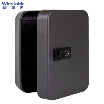 Wenstan w5666 password key box wall-mounted property dormitory key storage box management storage box 48 hanging positions 25*18*7.5
