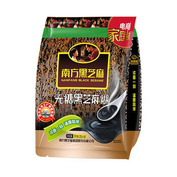 Southern black sesame southern black sesame paste hardcover 1000g/bag family breakfast new and old packaging random delivery original sugar-free black sesame paste 1kg