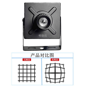 Sony1200 line cvbs low-light surveillance camera indoor distortion-free high-definition analog workbench camera light gray distortion-free 2.8mm