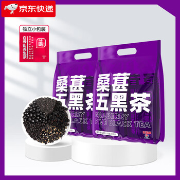 Yingkang pharmaceutical (y ykp p) baiyunshan yingkang mulberry five black tea yuefa tea black sesame black bean black wolfberry mulberry tea healthy tea bags 30 packs 2 large bags