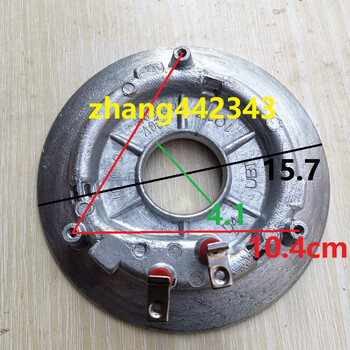 Original supor 600w heating plate heating plate cfxb30fc829-60 cfxb30fc29-60