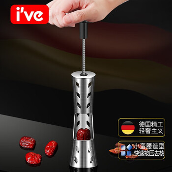 I veiveapos chestnut opening artifact 304 stainless steel chestnut shell opener red date corer nut walnut clip corer