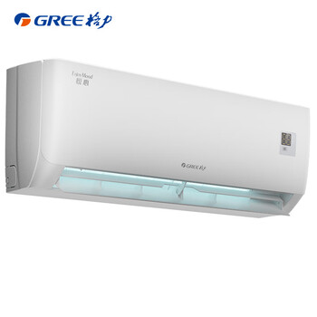 Gree air conditioning yuexin 1.5 hp new level 1 energy efficiency inverter pure copper tube energy saving air conditioner hang-up state subsidy kfr-32gw/nhgh1b