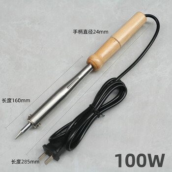 Jy80w100w wooden handle electric soldering iron, external heating long-life electric welding pen, high-power electronic repair soldering iron, 100w wooden handle soldering iron