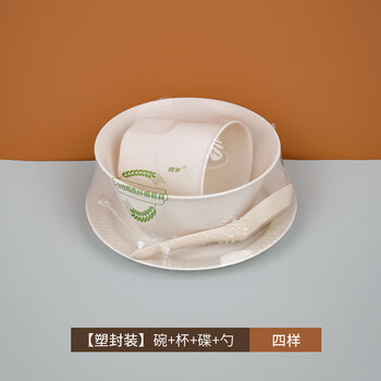 Huili's four-piece tableware set, bowls and chopsticks set, commercial household chinese new year hot pot barbecue rice husk biodegradable 100 sets individually packed white four-in-one bowl