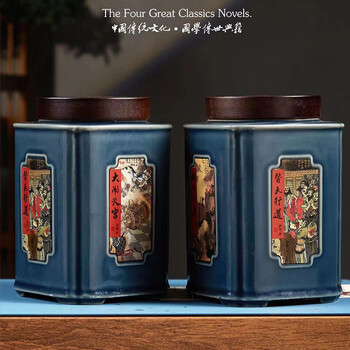 Yanyu tea talk 2024 new tea green tea huangshan maofeng green tea tea gift box souvenir tea gift gift enterprise 2024 special third class maofeng 200g