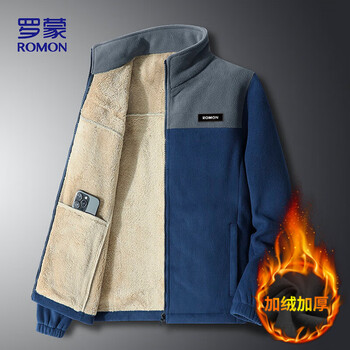 Romon jacket men's autumn and winter trendy baseball uniform fleece jacket thickened stand-up collar polar fleece jacket men's zr58 blue l