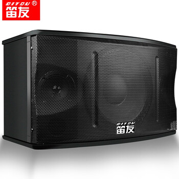 Diyou conference room combination home ktv audio set shop training classroom wall-mounted speaker stage wedding performance audio system equipment ok-8 card pack speaker