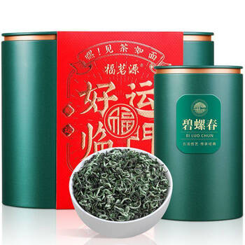 Fumingyuan biluochun tea 2023 new tea before the rain biluochun cloud mist alpine green tea spring tea strong fragrance type 125g biluochun 2 cans half a catty gift bag