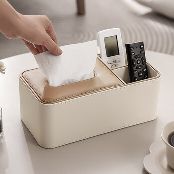 Nuojue leather tissue box hotel storage box living room light luxury multifunctional high-end home creative remote control desktop paper box light color walnut wood grain-two-in-one free spring holder