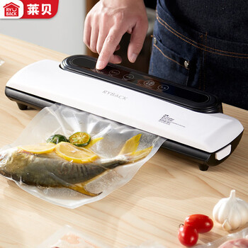 Ryback vacuum sealing machine, household and commercial fully automatic vacuum packaging machine, vacuum machine, food plastic sealing and preservation, wet and dry sealing machine, universal for dry and wet oil powder (with 30 vacuum bags)