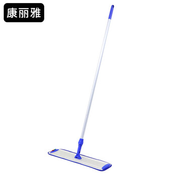 Kangliya flat mop 90cm hotel property large aluminum dust push dry and wet mop 1 pack