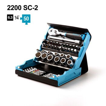 Hazethazet germany imported ratchet wrench socket set bicycle motorcycle auto repair household tool set 2200sc-2 (1/4 50-piece set)