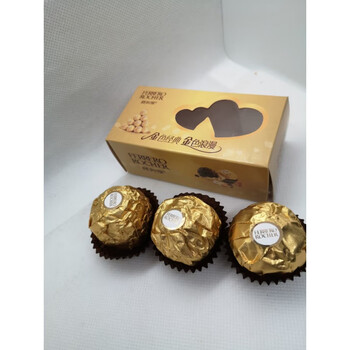 Nissin chocolate 2 pieces finished product shipped wedding gift box souvenir wedding candy italian rectangular box three ferrero rocher packaged finished product