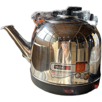 Tingbao large capacity stainless steel thickened fast electric kettle steam kettle anti-dry boiling automatic power off 4l including 5 liters tingbao water boiling electric kettle 5l