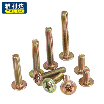 Ya li da drawer cabinet wardrobe door handle screws switch panel screws cross pan head screws bolts m4*22 (10 pieces)