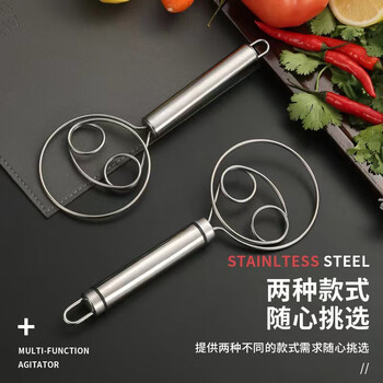 Ruoyuan junran stainless steel 304 manual dough mixer and dough mixer manual dough beater and dough artifact mixer