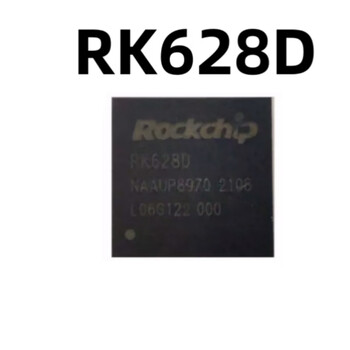 Ouhuayuan rk628d bridge chip 24 types of video signal bridge hdmi to mipi function rk628d bridge chip