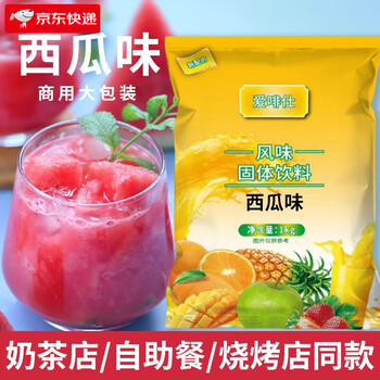 Aifeishi 1kg guozhen juice orange juice powder drink sour plum lemon powder instant buffet orange powder solid beverage bag watermelon flavor 1kg/bag