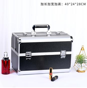 Fantasy multi-layer portable tattoo embroidery nail art makeup beauty salon makeup box makeup bag tool box and makeup box black extra large size