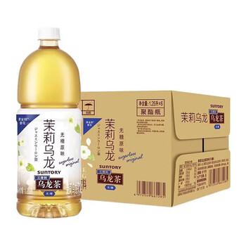 Suntory jasmine oolong tea drink 0 sugar 500ml*15 bottles full box sugar-free jasmine oolong tea 1.25l*6 bottles full box