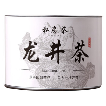 Gugentang new tea mingqian longjing green tea new tea spring tea bulk tea wooden barrel canned bag bulk small canned longjing 50g